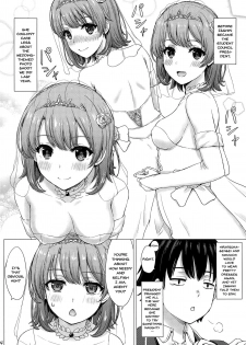 (COMIC1☆15) [studio A (Inanaki Shiki)] Wedding Irohasu! - Iroha's gonna marry you after today's scholl! (Yahari Ore no Seishun Love Come wa Machigatteiru.) [English] {Doujins.com} - page 3