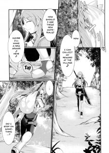 (Futaket 14) [Gekkou Tei (Seres Ryu)] Nawabari [English] {Doujins.com} - page 4