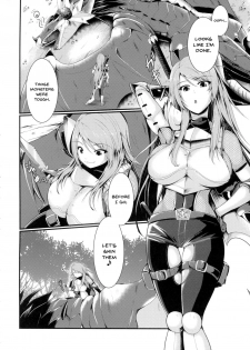 (Futaket 14) [Gekkou Tei (Seres Ryu)] Nawabari [English] {Doujins.com} - page 3