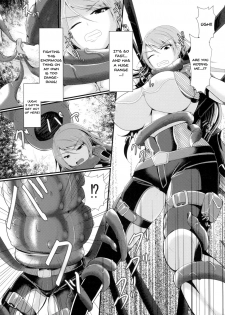 (Futaket 14) [Gekkou Tei (Seres Ryu)] Nawabari [English] {Doujins.com} - page 8