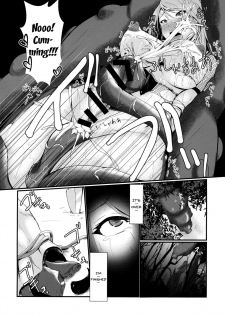 (Futaket 14) [Gekkou Tei (Seres Ryu)] Nawabari [English] {Doujins.com} - page 19
