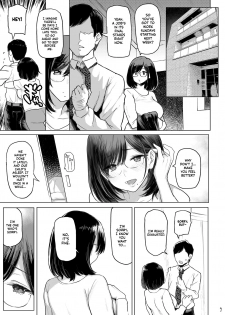 [Memeya (Meme50)] Hitozuma Haramu | Impregnating A Married Woman [English] =TLL + mrwayne= [Digital] - page 10