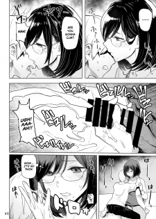 [Memeya (Meme50)] Hitozuma Haramu | Impregnating A Married Woman [English] =TLL + mrwayne= [Digital] - page 9