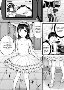 [Kunisaki Kei] Kodomo Shashinkan Maria - Child Photostudio Maria (Minna Chicchakute Minna Ecchi) [English] [Healon] - page 14