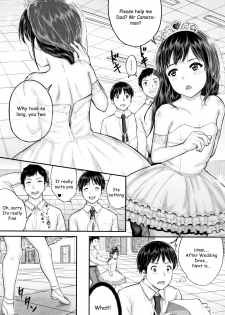 [Kunisaki Kei] Kodomo Shashinkan Maria - Child Photostudio Maria (Minna Chicchakute Minna Ecchi) [English] [Healon] - page 15