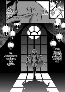 [H.B.A (Usagi Nagomu)] Yuukyuu no Shou Elf 1 Dokuhebi | The Everlasting Elf Whore 1 A Poisonous Snake [Kuro Requests] [English] [Digital] - page 29