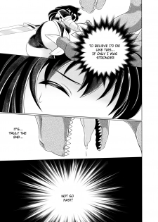 [Heap upper K (Kurocazenosora)] Popo Niku Sisters (Monster Hunter X) [English] [Digital] - page 20