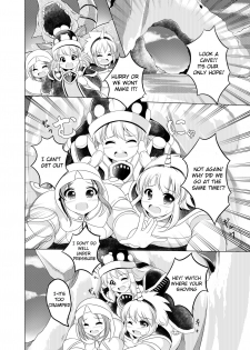 [Heap upper K (Kurocazenosora)] Popo Niku Sisters (Monster Hunter X) [English] [Digital] - page 17