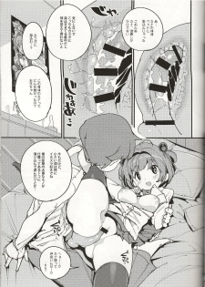 (C96) [Potato Salad (Kurisu)] Popuni Kei Joshi Panic! Vol. 8 - page 22
