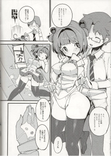 (C96) [Potato Salad (Kurisu)] Popuni Kei Joshi Panic! Vol. 8 - page 29