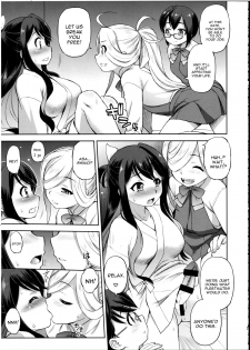 (C93) [Dedepoppo (Ebifly)] Naganami-sama ni Haechatta! (Kantai Collection -KanColle-) [English] [constantly] - page 6