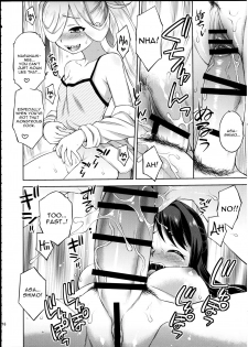 (C93) [Dedepoppo (Ebifly)] Naganami-sama ni Haechatta! (Kantai Collection -KanColle-) [English] [constantly] - page 15