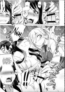 (C93) [Dedepoppo (Ebifly)] Naganami-sama ni Haechatta! (Kantai Collection -KanColle-) [English] [constantly] - page 8