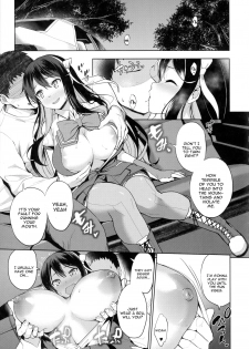 [Jouji Mujoh (Shinozuka George)] Naga Pai (Kantai Collection -KanColle-) [English] [constantly] [2019-01-20] - page 6