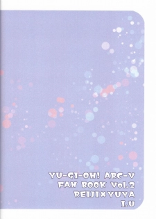 (Sennen Battle Phase 24) [I.U (Iu)] Oazuke Kinshi (Yu-Gi-Oh! ARC-V) - page 34