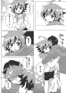 (Sennen Battle Phase 24) [I.U (Iu)] Oazuke Kinshi (Yu-Gi-Oh! ARC-V) - page 3