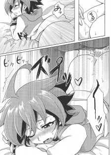 (Sennen Battle Phase 24) [I.U (Iu)] Oazuke Kinshi (Yu-Gi-Oh! ARC-V) - page 21