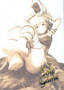 (C96) [DiceBomb (Casino)] Sole Game (THE IDOLM@STER CINDERELLA GIRLS) - page 2
