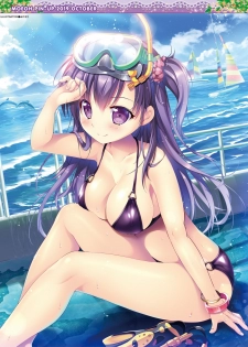 Dengeki Moeoh 2019-10 [Digital] - page 3