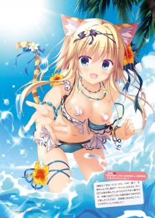 Dengeki Moeoh 2019-10 [Digital] - page 21