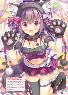 Dengeki Moeoh 2019-10 [Digital] - page 19