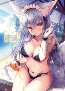 Dengeki Moeoh 2019-10 [Digital] - page 27