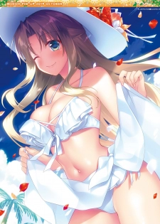 Dengeki Moeoh 2019-10 [Digital] - page 2