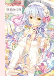 Dengeki Moeoh 2019-10 [Digital] - page 15