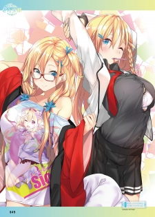 Dengeki Moeoh 2019-10 [Digital] - page 47
