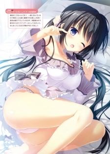 Dengeki Moeoh 2019-10 [Digital] - page 24