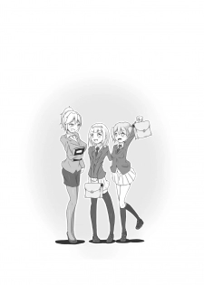 [Zakkin Heiki Seizou Koujou (Zakkin)] Seisei Shoujo ~Refine Girls~ [Digital] - page 2