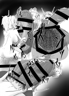 [Zakkin Heiki Seizou Koujou (Zakkin)] Seisei Shoujo ~Refine Girls~ [Digital] - page 35