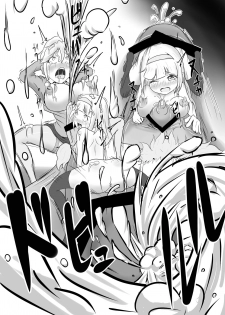 [Zakkin Heiki Seizou Koujou (Zakkin)] Seisei Shoujo ~Refine Girls~ [Digital] - page 33