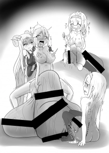 [Zakkin Heiki Seizou Koujou (Zakkin)] Seisei Shoujo ~Refine Girls~ [Digital] - page 34