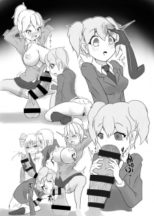 [Zakkin Heiki Seizou Koujou (Zakkin)] Seisei Shoujo ~Refine Girls~ [Digital] - page 30