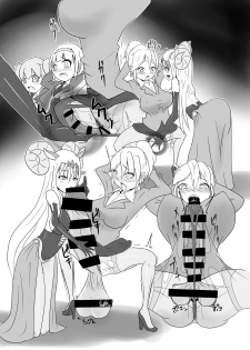 [Zakkin Heiki Seizou Koujou (Zakkin)] Seisei Shoujo ~Refine Girls~ [Digital] - page 26