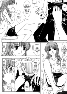 (C68) [Lover's (Inanaki Shiki)] Secret Lesson (School Rumble) [English] [CopyOf] - page 5