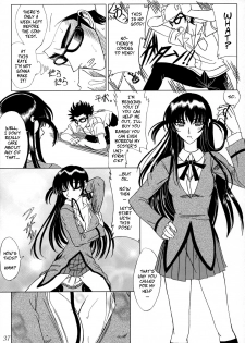 (C68) [Lover's (Inanaki Shiki)] Secret Lesson (School Rumble) [English] [CopyOf] - page 36