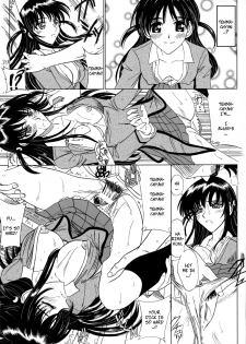 (C68) [Lover's (Inanaki Shiki)] Secret Lesson (School Rumble) [English] [CopyOf] - page 38