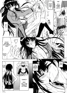 (C68) [Lover's (Inanaki Shiki)] Secret Lesson (School Rumble) [English] [CopyOf] - page 39