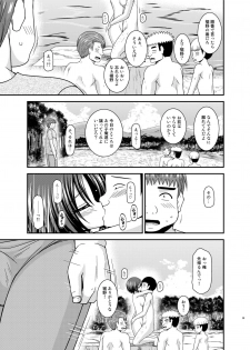 [valssu (Charu)] Roshutsu Shoujo Nikki 25 Satsume [Digital] - page 38