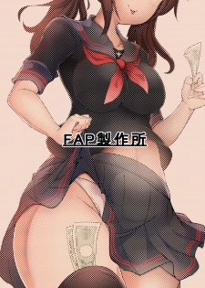 [FAP Seisakusho (Takimoto Yukari)] Jibun no Class no Seito to Papakatsu Suru Wake Nai daro [Digital] - page 28