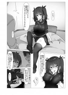 [FAP Seisakusho (Takimoto Yukari)] Jibun no Class no Seito to Papakatsu Suru Wake Nai daro [Digital] - page 19