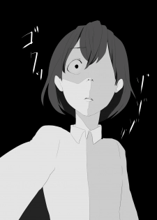 [Mominor] Shotagui Yobai Onna - page 16