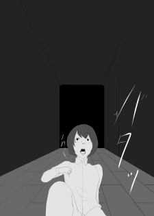 [Mominor] Shotagui Yobai Onna - page 24