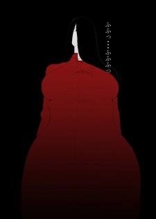 [Mominor] Shotagui Yobai Onna - page 30