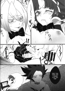 (Sennen Battle Phase 17) [BON (Ibonnu)] Unicorn Panic! (Yu-Gi-Oh! ARC-V) [English] {Hennojin} - page 23