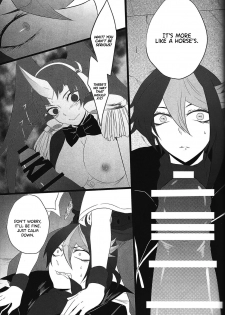 (Sennen Battle Phase 17) [BON (Ibonnu)] Unicorn Panic! (Yu-Gi-Oh! ARC-V) [English] {Hennojin} - page 18