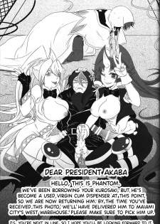 (Sennen Battle Phase 17) [BON (Ibonnu)] Unicorn Panic! (Yu-Gi-Oh! ARC-V) [English] {Hennojin} - page 34