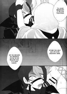 (Sennen Battle Phase 17) [BON (Ibonnu)] Unicorn Panic! (Yu-Gi-Oh! ARC-V) [English] {Hennojin} - page 12